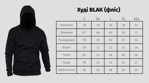 Унісекс худи утеплене Karmian колір меланж р.M 436560 | Зображення 6