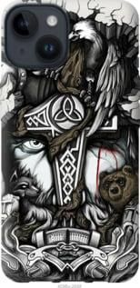 Чохол для Apple iPhone 14 з силікону FCh_015441