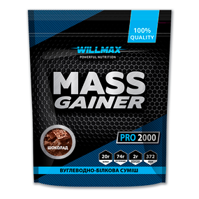 Гейнер Willmax MASS GAINER 2 кг