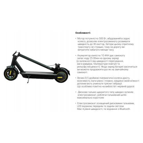 Електросамокат r803z, 500W, 36V10.4Ah, колесо 10", 150кг, 25-30км, 30км/ч | Зображення 2