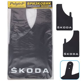 Бризковики "Sport Master" XL 230*375  SKODA універсальні гумові (2 шт.)