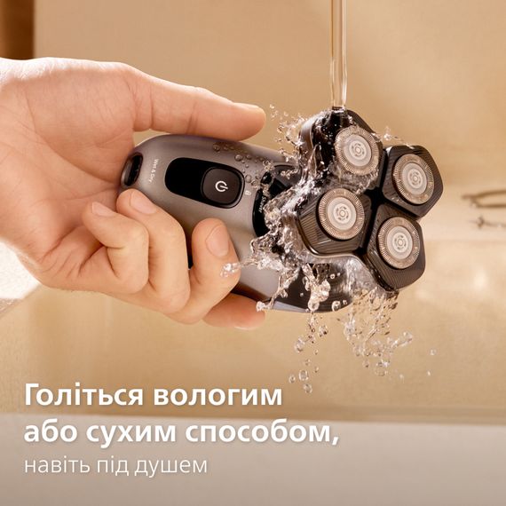 Електробритва Philips HS7980/15 | Зображення 5