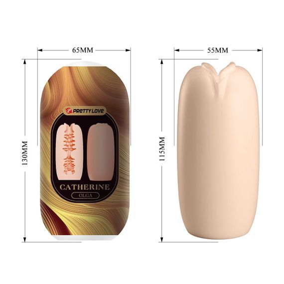 Мастурбатор яйце Pretty Love Catherine - Olga Beige, BI-014932-4-3 Sex Aura | Зображення 6