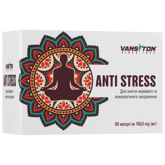Комплекс для профілактики нервової системи Vansiton Anti Stress 60 Caps