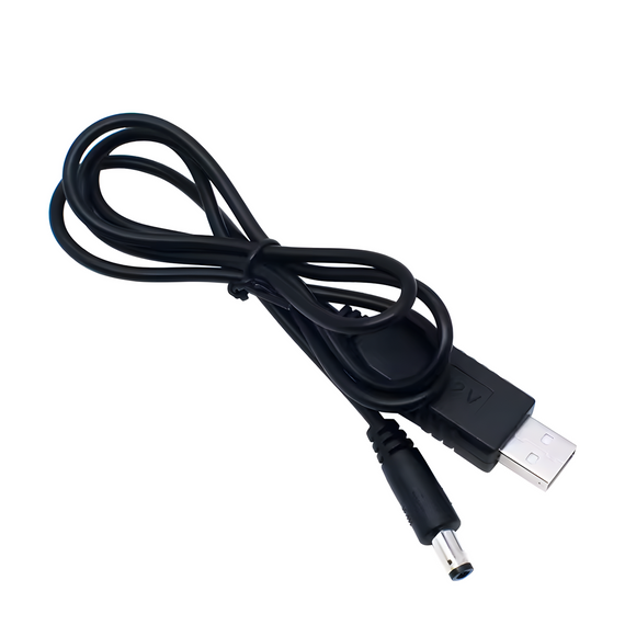 USB-кабель підвищувальна напруга 5V у 12V з роз'ємом 2.1 x 5.5 мм для під'єднання роутера від powerbank