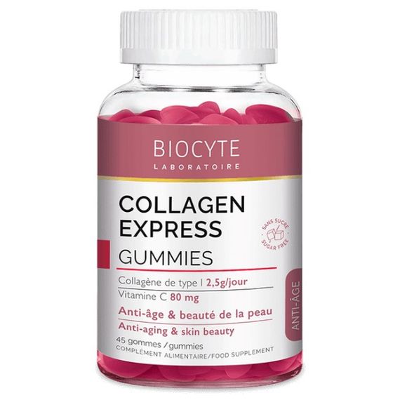 Колаген Biocyte Collagen Express Gummies (Pot) 45 bonbons