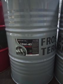 Моторна олива Frostterm Standard 15W-40 SF/CD 200л./ 180кг