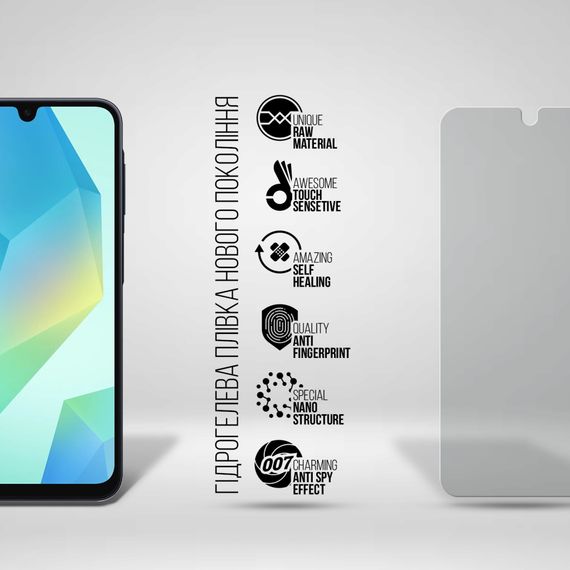 Плівка захисна Armorstandart Anti-spy Samsung A16 4G (A165) (ARM80178) | Зображення 1