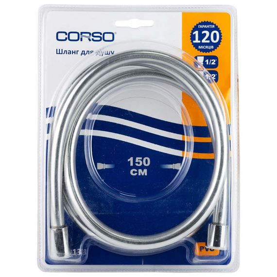 Шланг для ручного душу Corso 1/2" ПВХ 3-х шаровий з підшипником сріблястий 150 см (9691611) | Зображення 1