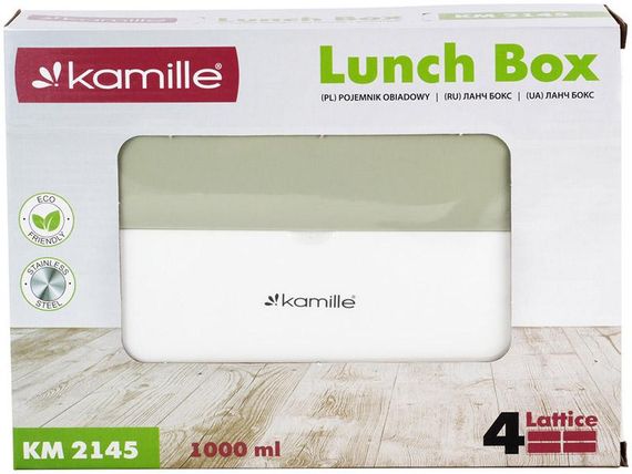 Ланч-бокс Kamille Snack 1000мл на 4 секції, пластик і нержавіюча сталь, зелений | Зображення 5