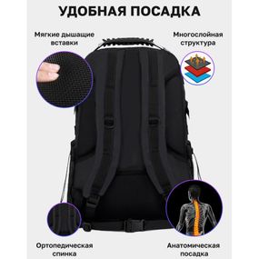 Рюкзак Тактический на 40л штурмовой туристический с системой MOLLE ZJ-241 Черный большой
