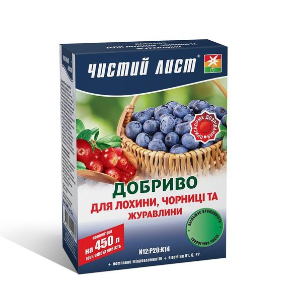 Добриво "Чистий лист" для лохини,чорниці, журавлини 300г (48213141)