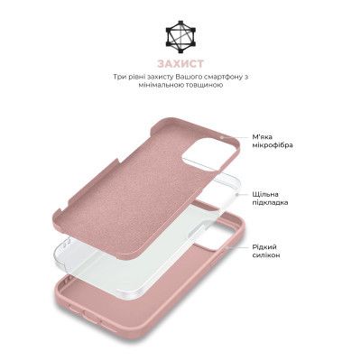 Чехол для мобильного телефона Armorstandart ICON2 Case Apple iPhone 15 Pro Max Light Pink (ARM70533) | Зображення 5
