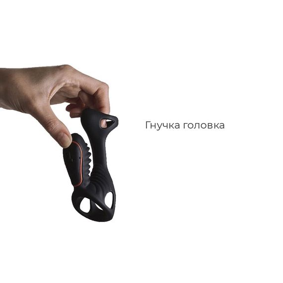 Вібронасадка на член Adrien Lastic Gladiator з пультом LRS, стимуляція клітора та точки G, 2 мотори | Зображення 2