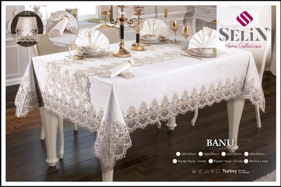 Льняная скатерть с ранером Selin Banu Set 160×350+12 салфеток кремовая