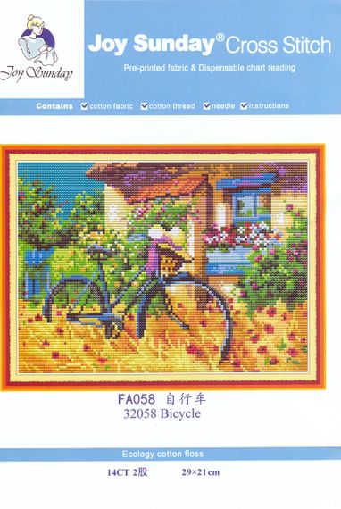 Набор для вышивания по нанесённой на канву схеме"Bicycle". AIDA 14CT printed 29*21 см | Зображення 1