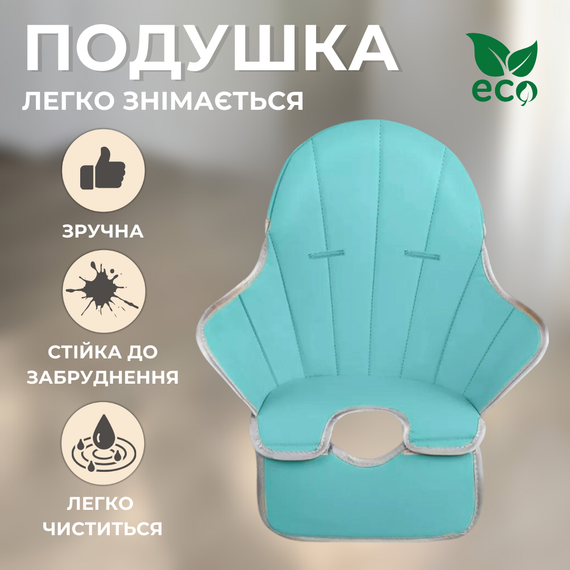 Детский стул для кормления с подножкой стол для кормления с подушкой из эко кожи стульчик для кормления синий | Зображення 1
