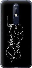 Чохол для Nokia 7.1 з силікону FCh_056515