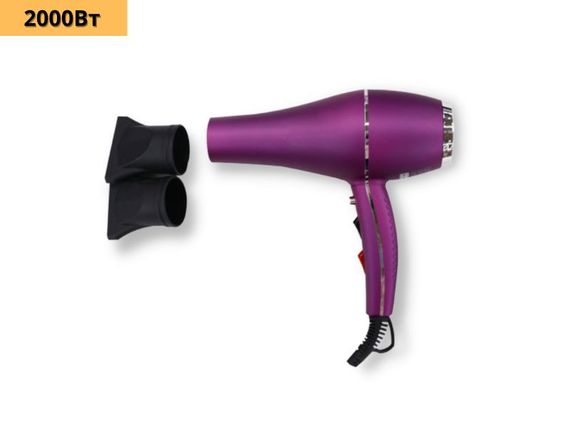 Фен для укладки волос компактный с концентратором XPRO 30249 фиолетовый (41009-DSP-30249) | Зображення 1