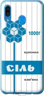 Чохол для Samsung Galaxy A30 2019 A305F з пластику FCh_016130