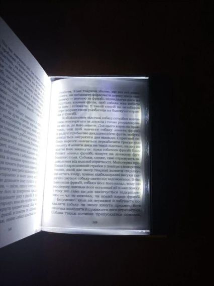 Компактна LED-панель для підсвічування книг з живленням від батарейок AAA | Зображення 4