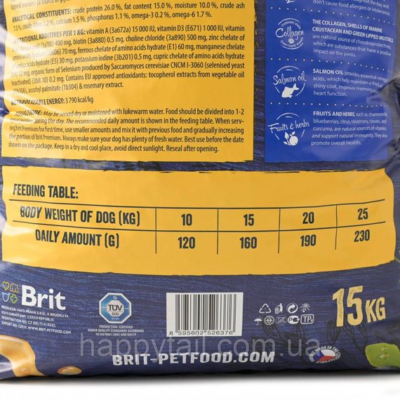 Корм Brit Premium by Nature Adult M для взрослых собак средних пород, курица, 15 кг | Зображення 3