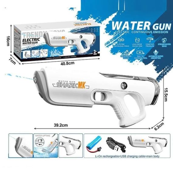 Водяний бластер Shark електричний з автоматичним набором води | Зображення 3