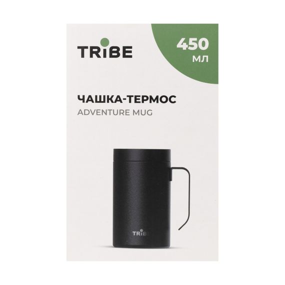 Чашка-термос Tribe Adventure Mug 450 мл, Термокружка трайб для походу, відпочинку та риболовлі, Чорний | Зображення 4