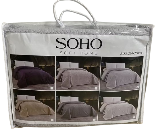 Покривало Soho 230х250 см Romance Silver | Зображення 1