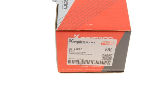 Опора кульова передня знизу VW T4 96-03 23-06212 | Зображення 3