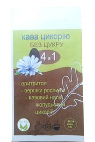 Кава жолудей дуба "4 в 1" без цукру: еритрол, вершки рослинні, порошок цикорію та жолудів дубу 12г