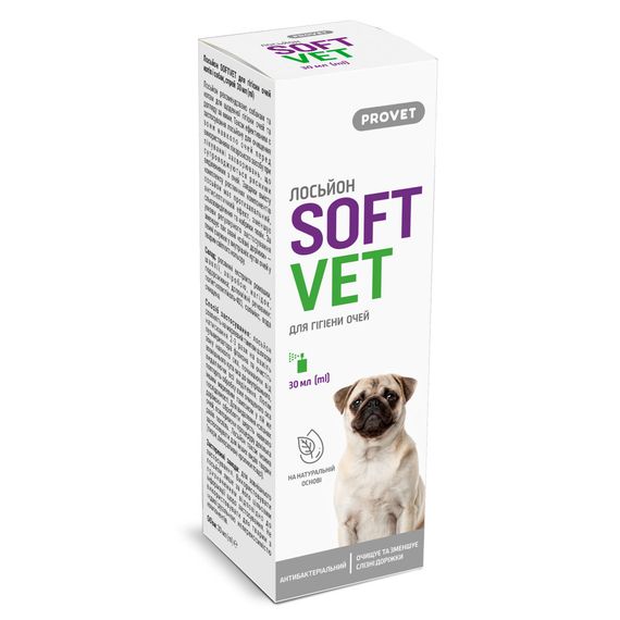 Лосьйон Provet SOFTVET для гігієни очей котів і собак 30 мл | Зображення 3