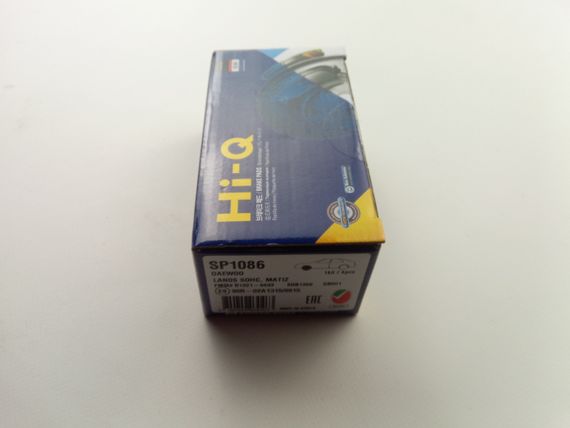 Колодки передні гальмівні Lanos 1.5, Hi-Q (SP1086) (96281945) | Зображення 2