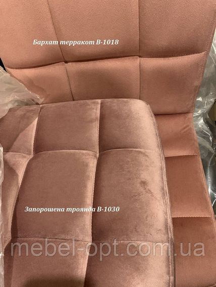 Стілець Arno GD-Modern Office велюр на золотій хрестовині з колесами та регулюванням висоти сидіння Запорошена троянда В-1030 (блискуло рожевий) | Зображення 5