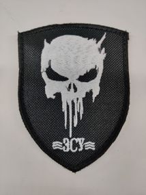 Шеврони  Щиток "Череп ЗСУ" з вишивкою