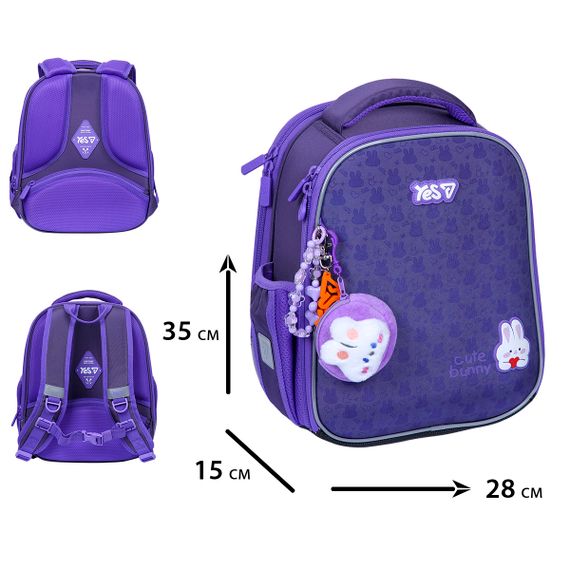 Рюкзак каркасний шкільний YES H-100S Cute Bunny 550199 14.7 л | Зображення 2