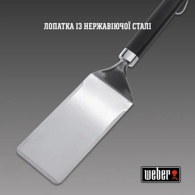 Аксессуар для барбекю Weber лопатка для приготуванні на планчі (6779) | Зображення 3