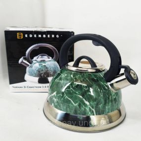 Практичный чайник для газовой плиты, Чайники со свистком наплитные, Чайник газовый красивый MV-98