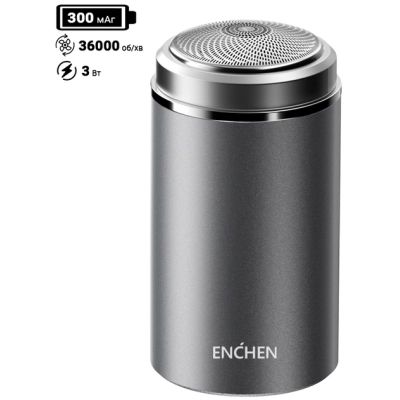 Электробритва Enchen Z3 | Зображення 5