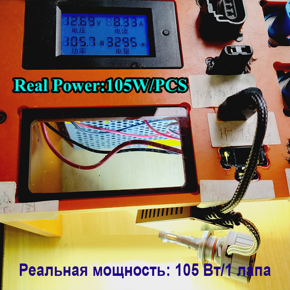 Над'яскраві світлодіодні LED-лампи H7, X30 50 000 Лм, 200 Вт, світло-тіньова межа, Canbus обманка | Зображення 4