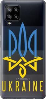 Чохол для Samsung Galaxy A42 A426B з силікону FCh_027909