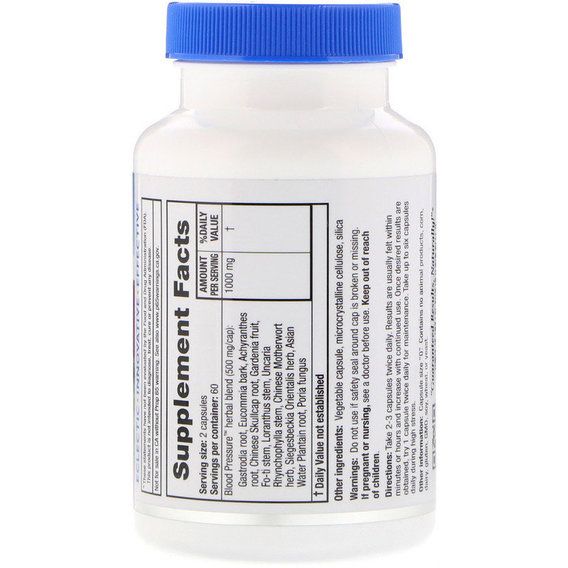 Комплекс для профілактики тиску та кровообігу RidgeCrest Herbals Blood Pressure Formula 120 Veg Caps RCH549 | Зображення 1