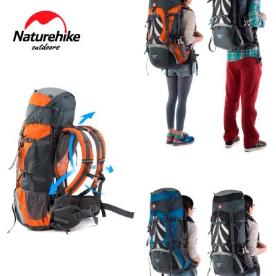 Рюкзак туристичний Naturehike NH70B070-B 70+5 л Orange (6927595709016) | Зображення 1