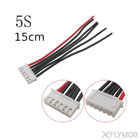 Провод балансировочный 8s (9pin) 150 mm Силикон 22awg | Зображення 1