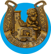 Подарунки для дому