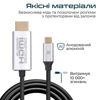 Кабель мультимедийный USB-C to HDMI hdlink-60h.grey Promate (hdlink-60h.grey) | Зображення 6