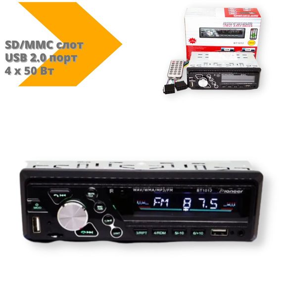Автомагнитола 1DIN 1012BT Bluetooth USB 2.0 порт SD/MMC слот черный (1012BT_525) | Зображення 1