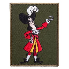 Шеврон IDEIA 87427 Україна 7*9  Габардин