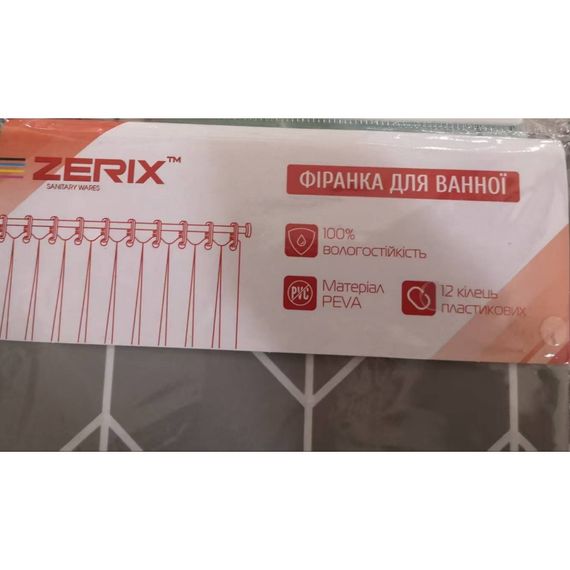 Шторка для ванної ZERIX SCP-012-180x180 з PEVA (поліетиленвінілацетату) (Візерунок "Зигзаг" сірий) (ZX6085) | Зображення 3