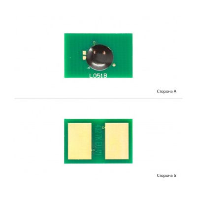 Чип для картриджа OKI B412/432/MB472/MB492 Black BASF (BASF-CH-45807102)